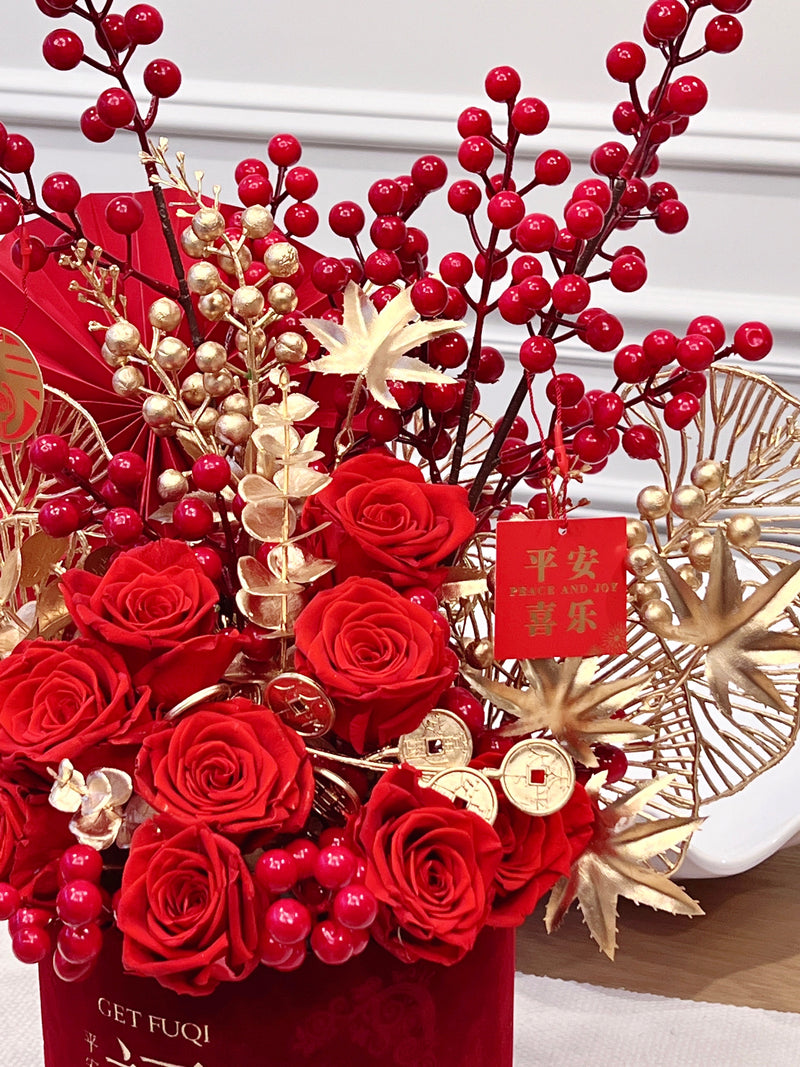 Lunar New Year Exclusive Happiness Bouquet