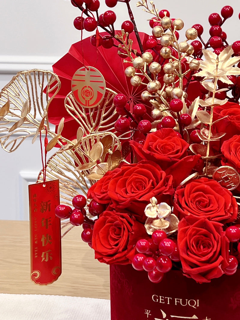 Lunar New Year Exclusive Happiness Bouquet