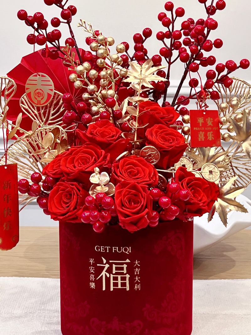 Lunar New Year Exclusive Happiness Bouquet