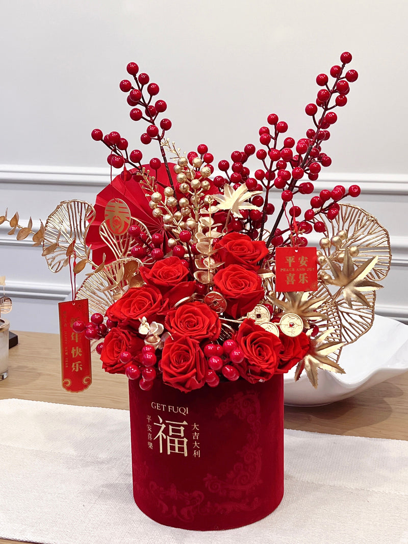 Lunar New Year Exclusive Happiness Bouquet