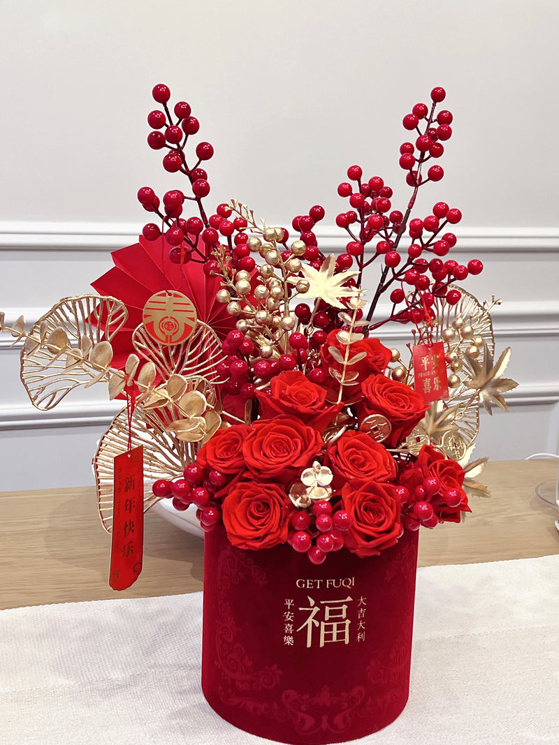 Lunar New Year Exclusive Happiness Bouquet