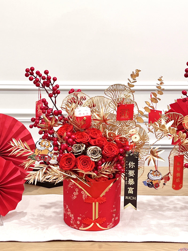 Lunar New Year Exclusive Fortune Bouquet