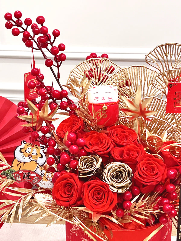 Lunar New Year Exclusive Fortune Bouquet