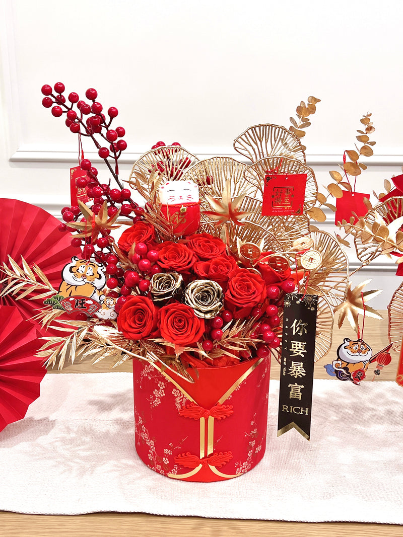 Lunar New Year Exclusive Fortune Bouquet