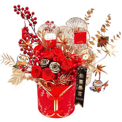 Lunar New Year Exclusive Fortune Bouquet