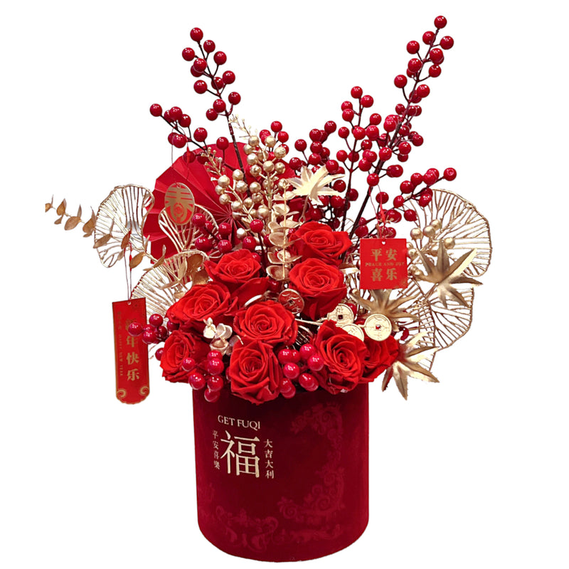 Lunar New Year Exclusive Happiness Bouquet